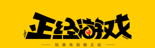 赚钱的游戏软件（盘点全球最赚钱的几款游戏，你都玩过吗？）