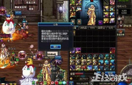 什么网游比较赚钱（盘点全球最赚钱的几款游戏，你都玩过吗？）