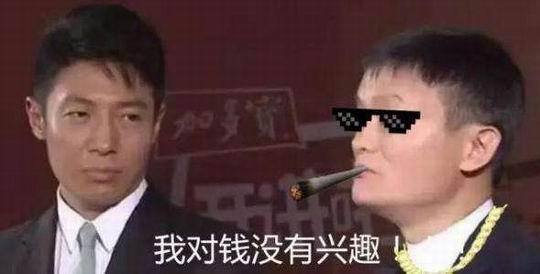 赚钱的游戏软件（盘点全球最赚钱的几款游戏，你都玩过吗？）