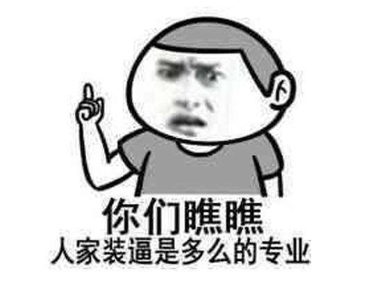 赚钱的游戏软件（盘点全球最赚钱的几款游戏，你都玩过吗？）