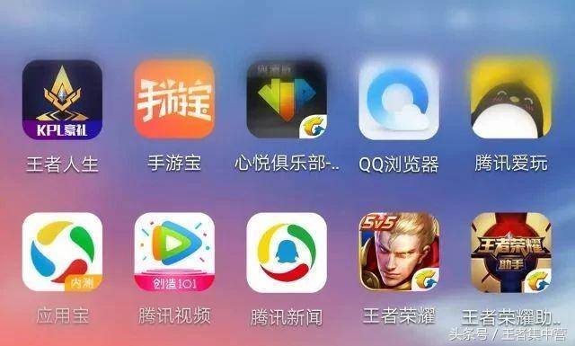 铭文碎片怎么快速获得（《王者荣耀》玩了1年多还没满铭文的朋友都吃了一惊！）