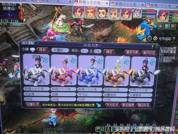 梦幻西游可以赚钱吗?怎么赚（《梦幻西游》玩家如何赚钱大量金钱）