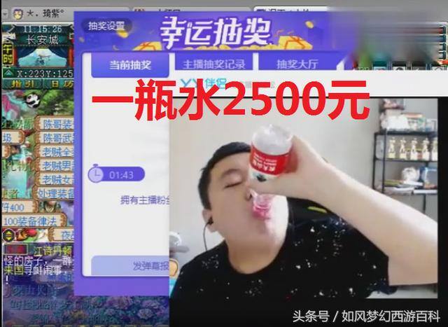 梦幻西游可以赚钱吗?怎么赚（《梦幻西游》玩家如何赚钱大量金钱）