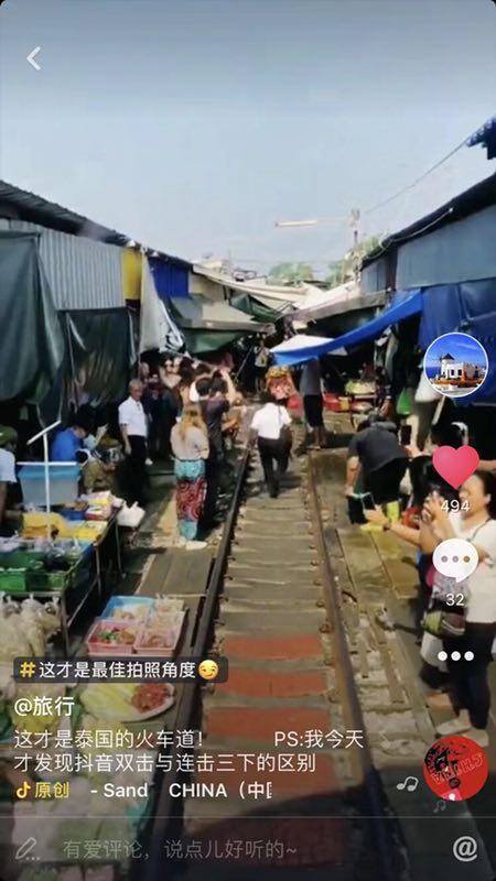 抖音流量怎么赚钱（如何做好抖音运营）