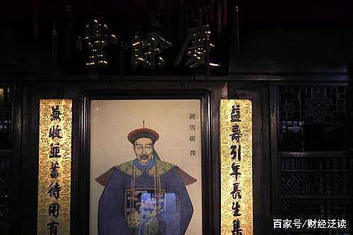 发财最快的八字咒语（胡雪岩的经商之道）