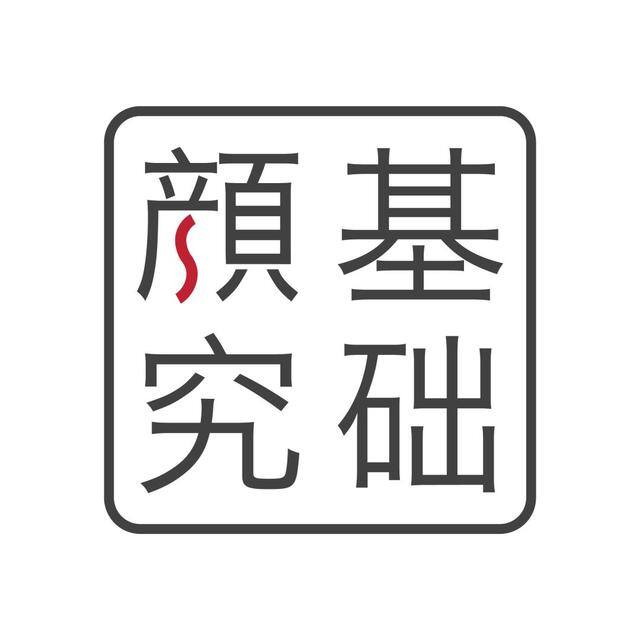 自己在家如何深层补水（皮肤“深层补水”）