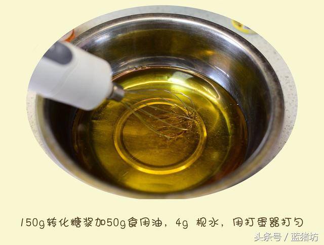 自己在家做月饼（豆沙月饼的做法）