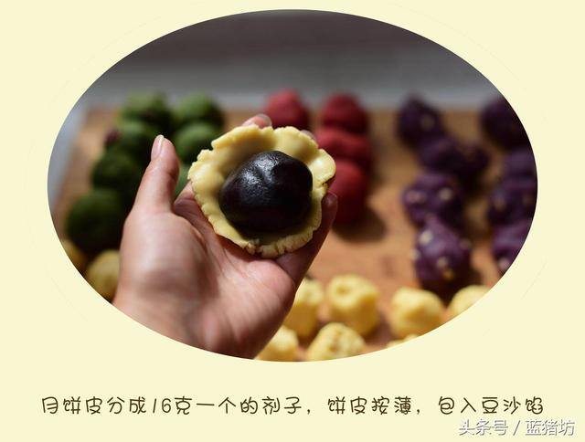 自己在家做月饼（豆沙月饼的做法）