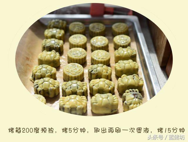 自己在家做月饼（豆沙月饼的做法）