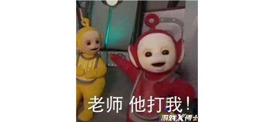 真实赚钱游戏（《王者荣耀》手游收入榜单出炉，腾讯x博士的战场战场对决）