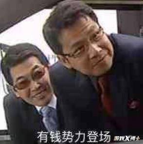 真实赚钱游戏（《王者荣耀》手游收入榜单出炉，腾讯x博士的战场战场对决）