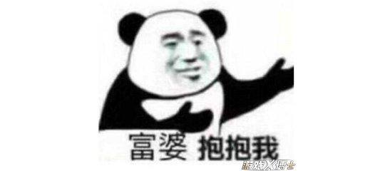 真实赚钱游戏（《王者荣耀》手游收入榜单出炉，腾讯x博士的战场战场对决）