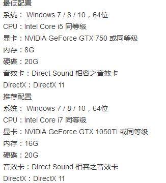 星露谷物语七宗罪（2018年最后一波游戏大作即将上线）