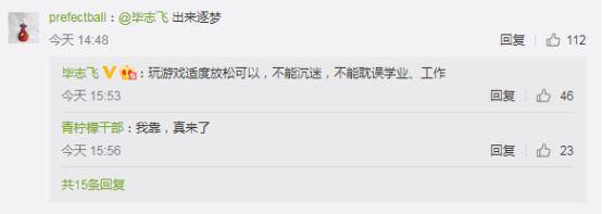 星露谷物语七宗罪（2018年最后一波游戏大作即将上线）