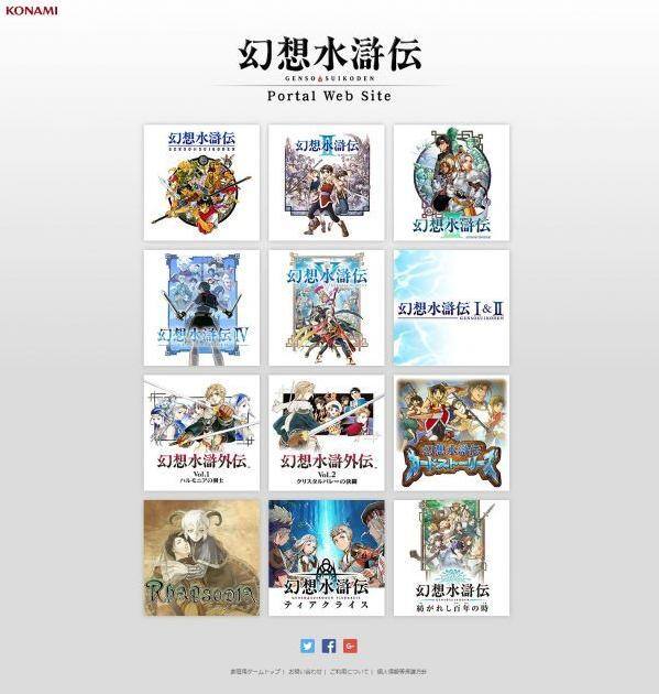 星露谷物语七宗罪（2018年最后一波游戏大作即将上线）