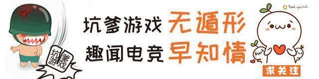 星露谷物语七宗罪（2018年最后一波游戏大作即将上线）