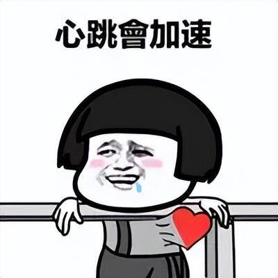哪个游戏一天赚几百块（逆水寒八线小主播打铁日记曝光：一天赚200块钱以上）