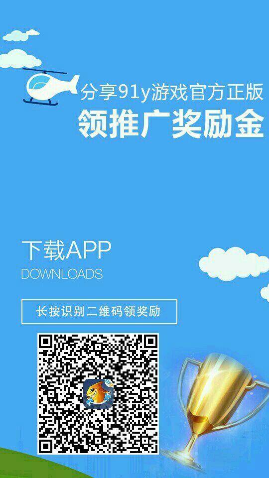 斗地主赚钱版 提微信（微信签到一天10元？每个人都有微信）