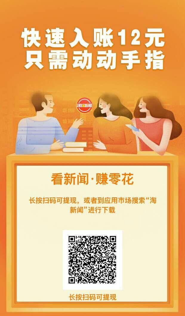斗地主赚钱版 提微信（微信签到一天10元？每个人都有微信）