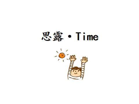 什么通便效果最快最好（长期不排便对身体有何危害？怎样才能快速排便？）