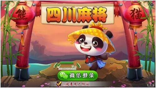 闲来斗地主免费版(赚零花钱)（地方特色休闲竞技游戏推荐）