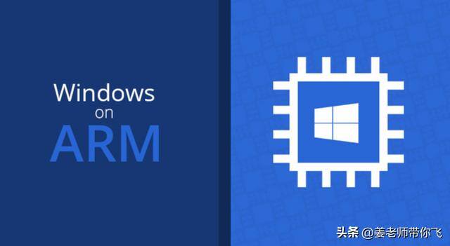 笔记本电脑待机时间多长（姜老师的windows11笔记本）