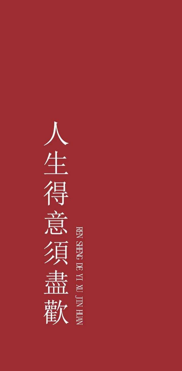 好好挣钱的句子致自己（挣钱很苦吧）