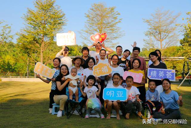 什么工作自由又赚钱（全职干保险经纪人的感受）