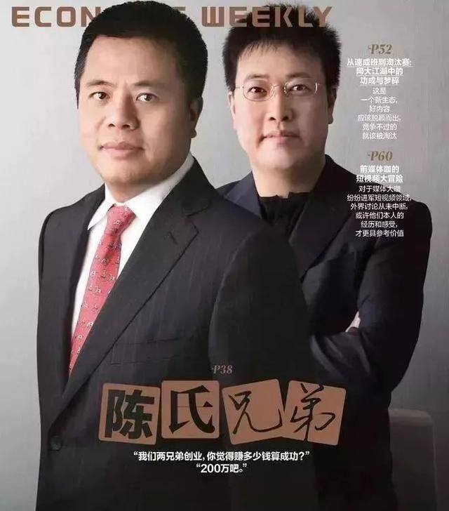 怎么查家里wifi多少人用（wifi万能钥匙是怎么蹭wifi的？）