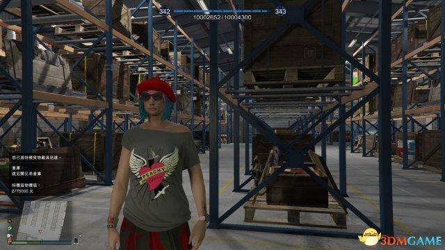 gtaol快速赚钱（《gta5》单人运货玩法）