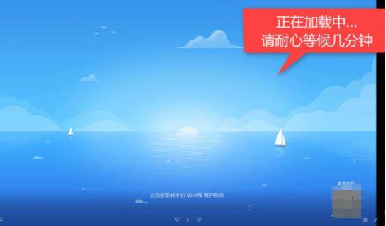 电脑自己怎么重装系统（新版小白一键重装系统教程）