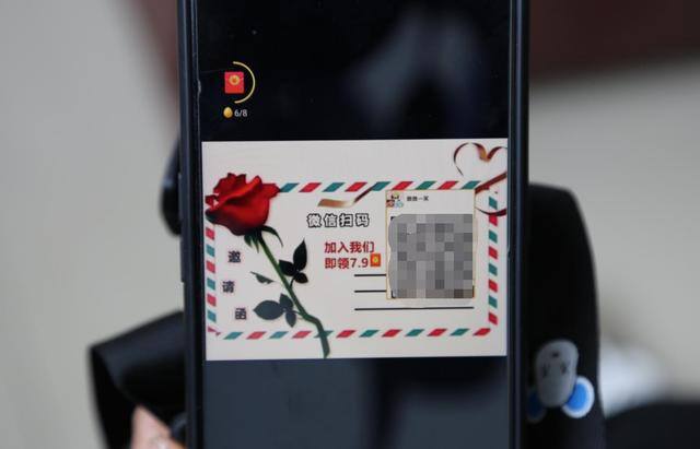 关注抖音截图赚佣金是真的吗（抖音点关注也能“赚钱”？）