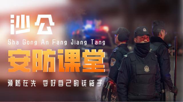 什么是兼职（「净网2019」净网2019净网2019净网2019净网2019）