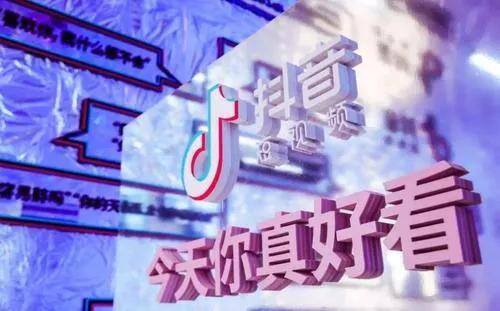 成人抖音极速版（抖音升级青少年模式，引领孩子成长）