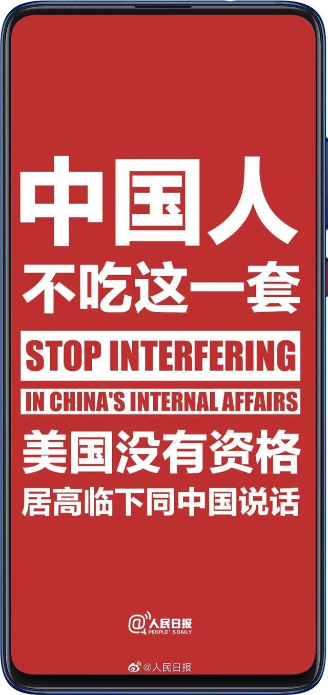 红色壁纸手机高清壁纸（4k高清壁纸分享）
