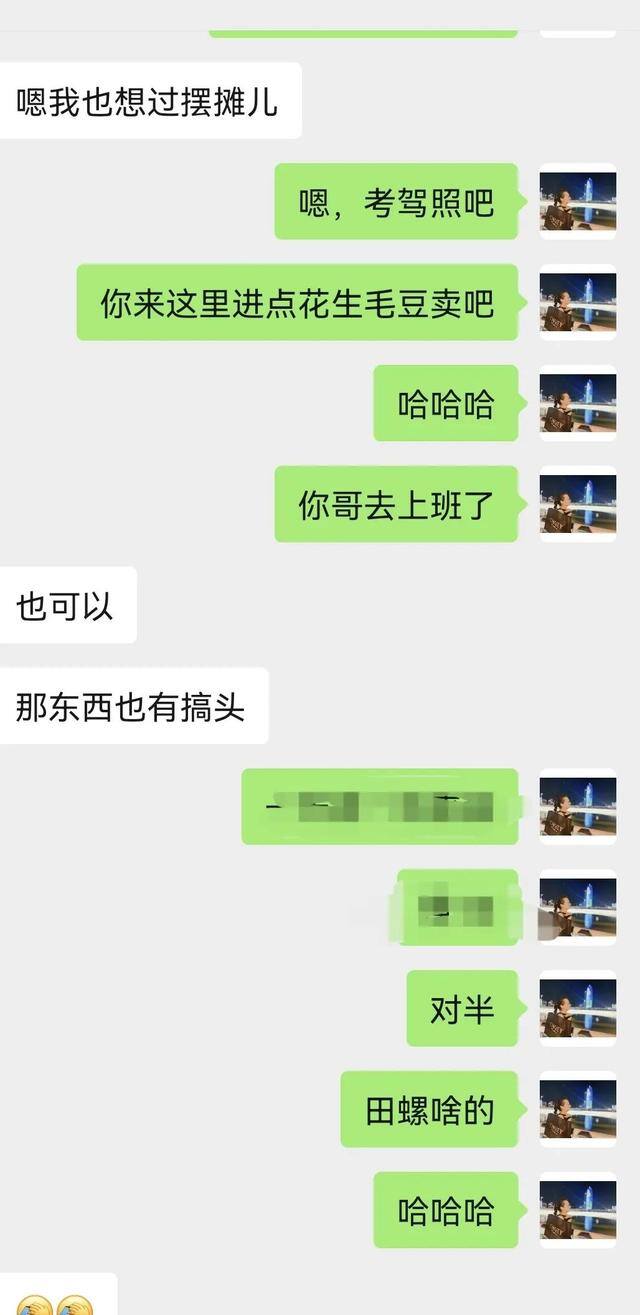 适合的网上兼职15岁学生（大学生应该做什么兼职？）