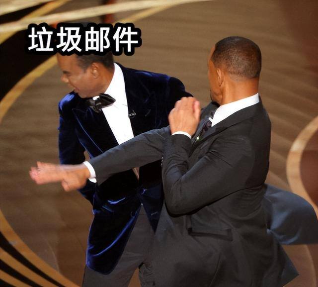 每天赚点（垃圾邮件的始作俑者）