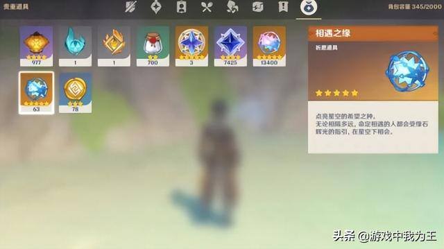 原神金币怎么来的快（dnf：原神需求量最大的道具，氪金都无法增加，限制土豪的唯一手段）