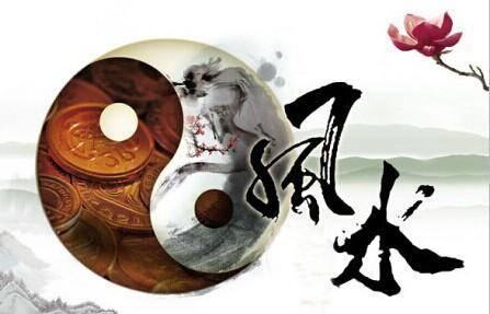 阳宅发财最快的风水（阳宅风水转运招财的九大原则）