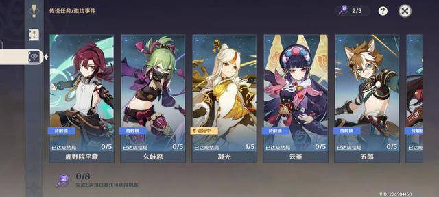 如何快速获得原石（《元气骑士》手游攻略）