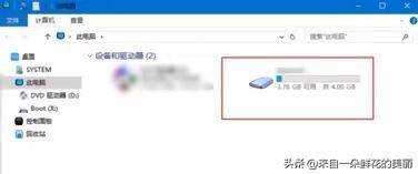 pe盘如何制作和使用（电脑重装系统的方法）
