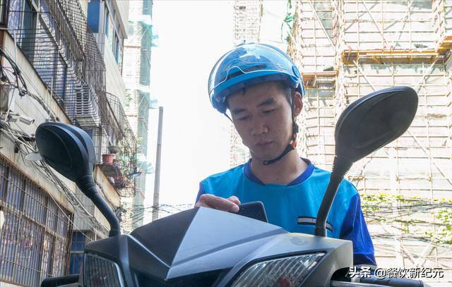 送外卖一个月能赚多少（南昌外卖小哥，4年前12个小时收入57元）