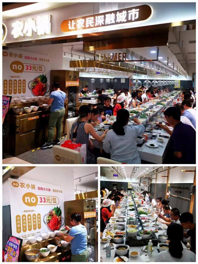 开个小店啥生意比较好（后疫情、自助餐饮、社区餐饮，哪些品类逆势成长？）