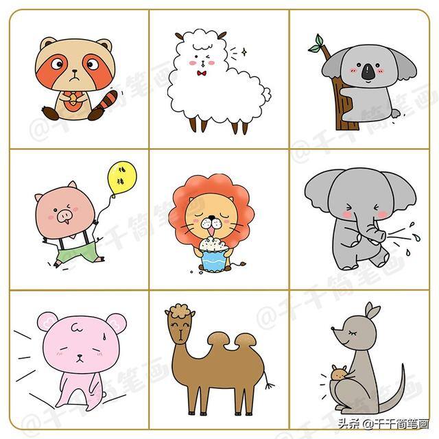 好看的画画图片大全（手帐素材集中营：动物、美食、旅游、花草、人物都在这里，一次画个够，转存轻松做手帐~）