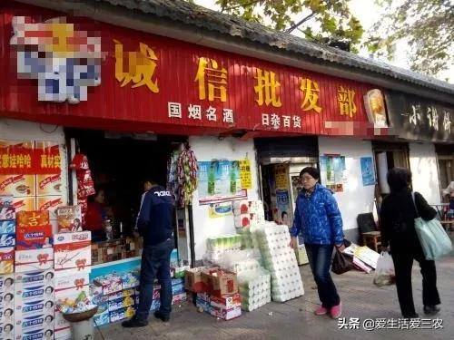 小生意干什么挣钱（在农村集镇做什么生意比较赚钱？）
