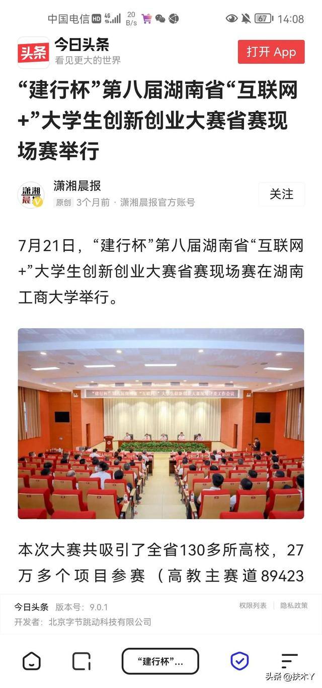 大专文凭快速拿证（大学中，有哪些证书容易拿到？）