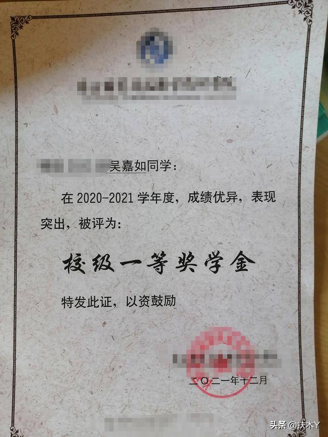 大专文凭快速拿证（大学中，有哪些证书容易拿到？）