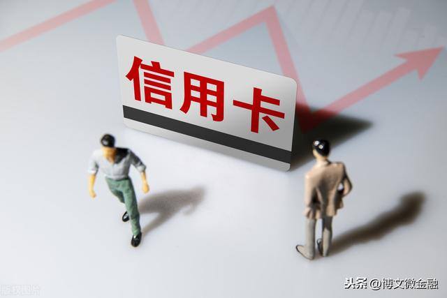信用卡怎么还钱（信用卡使用和还款的注意事项）