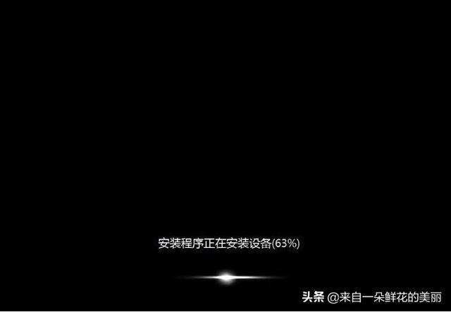 pe盘如何制作和使用（电脑重装系统的方法）