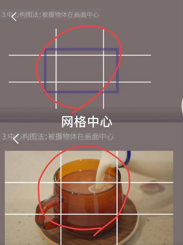 怎样做视频（自媒体拍摄技巧）